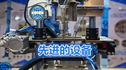 精益生产 从理念到落地的投资管理实践
